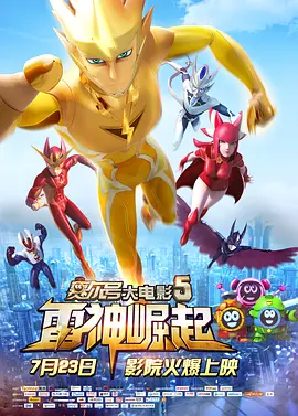色哟哟免费专区