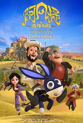一个20岁的已婚妇女