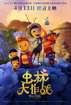 东方伊甸园国产在线精品