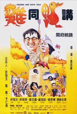 狠狠噜噜