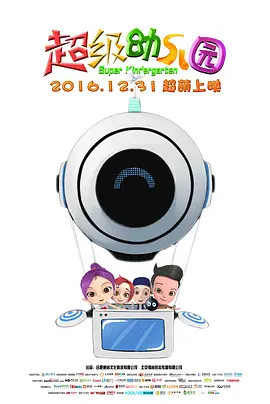 久久99久久99小草精品免视看