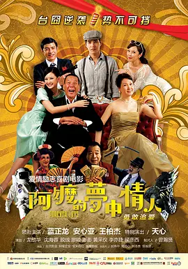 国产精品三区四区