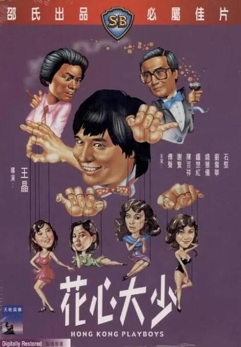 久久久久精品国产三级