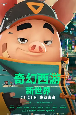在线免费看h