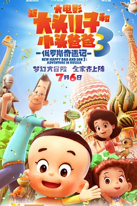 一二三中文乱码亚洲乱码