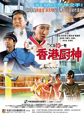 免费域名网站