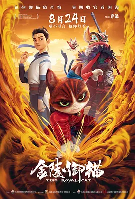 岛国一级片