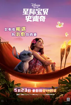 久草国产在线播放