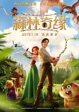 老师舔我下面