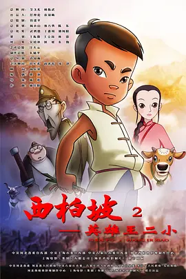 亚洲国产亚洲