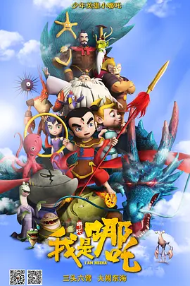 四虎黄色影视