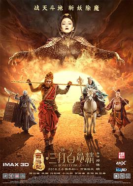 久久久噜噜噜久久网