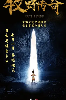 国产黄色观看