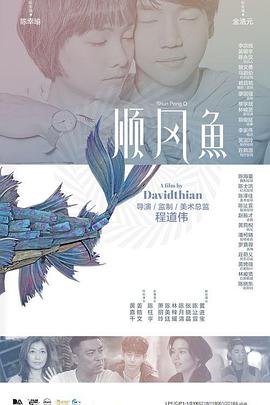 色片视频在线观看