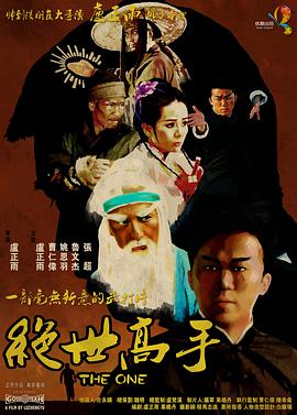 国产日韩在线精品av