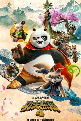 国产成人va亚洲电影