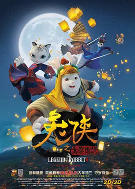 亚洲成人网av
