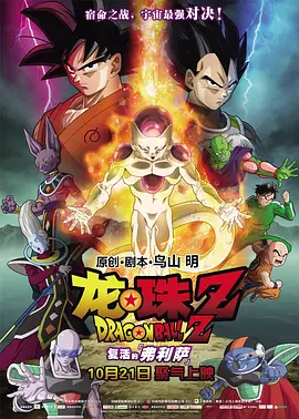 久久一区二区三区四区