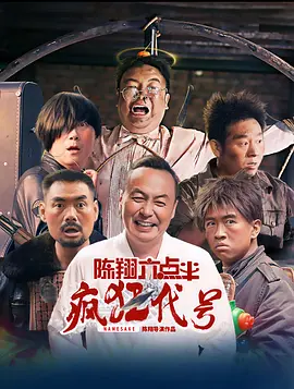 日韩欧美国产亚洲