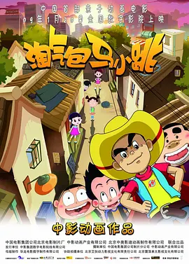 色婷婷资源网