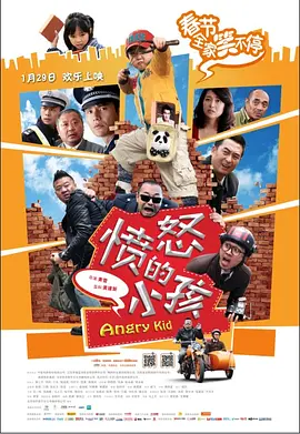 91人成亚洲高清在线观看