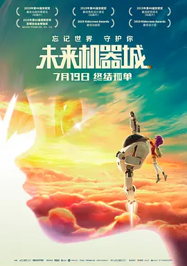 91热久久免费频精品动漫99