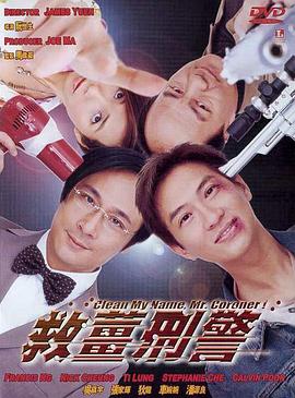 h在线观看免费