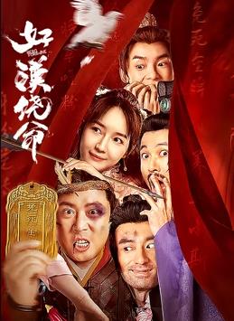 av免费在线观看不卡