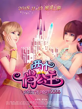 五月丁香啪啪