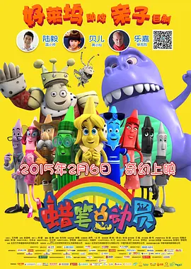 国产三级小视频