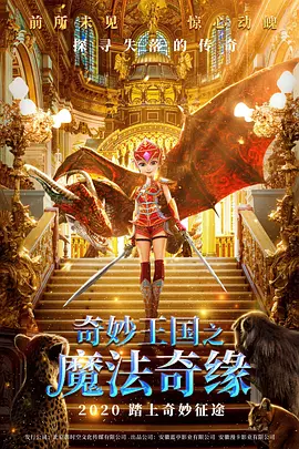 四虎一区二区三区
