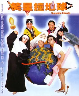 国产成人在线免费视频