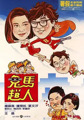抱住秀婷吟进出奶水两腿温顺迎合