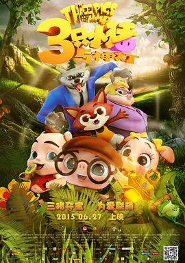 91麻豆精品国产自产在线观看一区