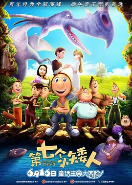 国产成人看片免费视频观看