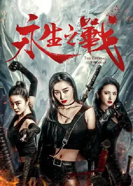 亚洲欧美激情精品一区二区