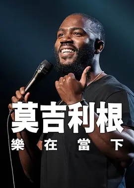 午夜精品久久久久99蜜