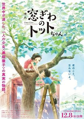 制服丝袜二区