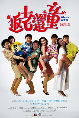 亚洲另类春色