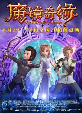 伊人久久大香现线蕉