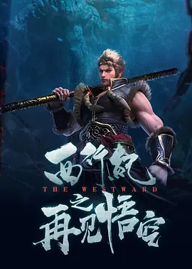 日本三级一区
