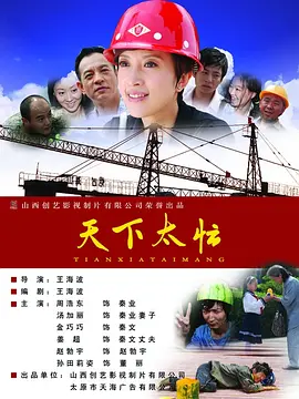 av番号库每日更新