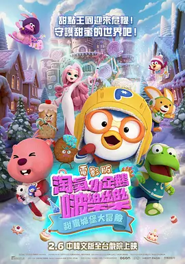 青青国产精品视频