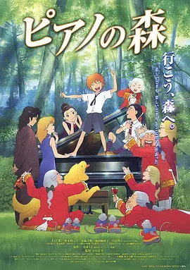 欧美精品亚洲精品日韩