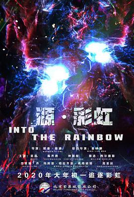 ironmic和大狗视频