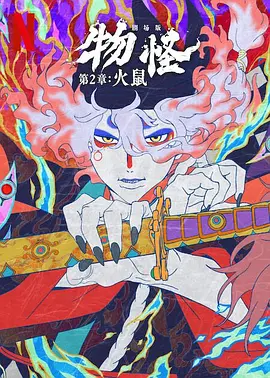 7788免费看电视剧大全