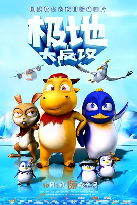久久成人国产