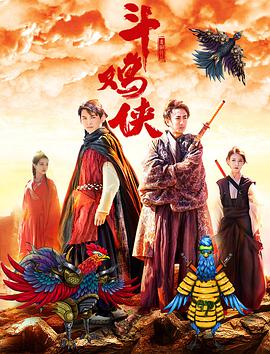 伊人久久大香线蕉综合高清