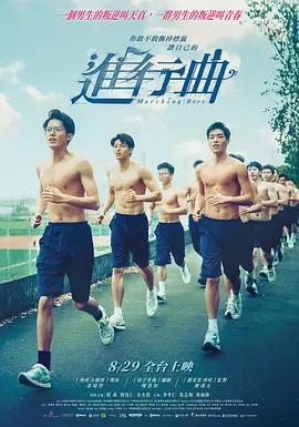 久久狠狠一本精品综合网