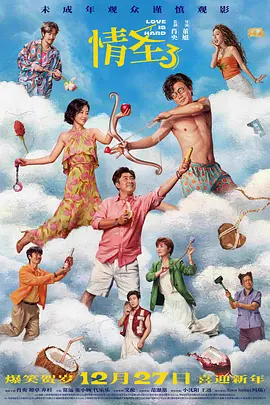 久久这里只有精品免费视频